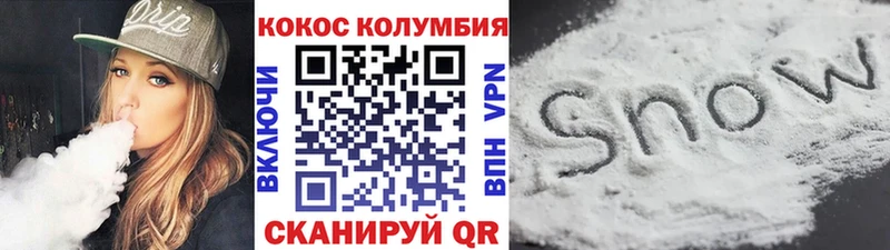 Купить Кокаин  Меф  ГАШИШ  Галлюциногенные грибы  Конопля  Воскресенск