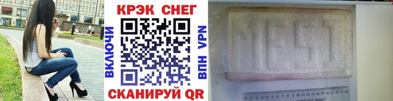 COCAIN 99%  Купить  Воскресенск 