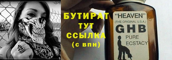 кокаин колумбия Козельск