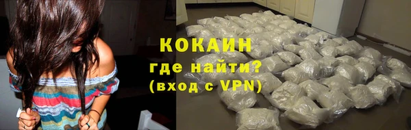 прущие грибы Киреевск