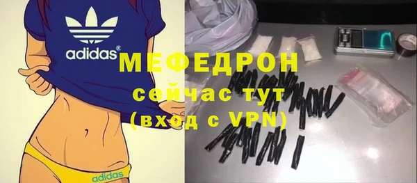 кокаин колумбия Козельск