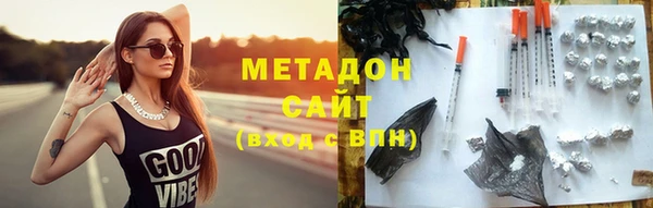 кокаин колумбия Козельск