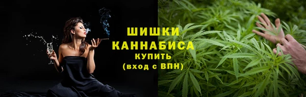 кокаин колумбия Козельск