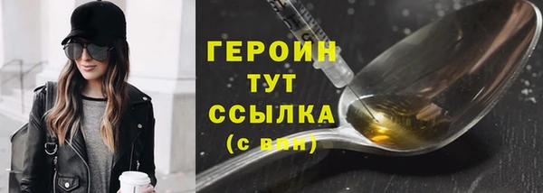 альфа пвп Киренск