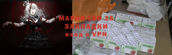 кокаин колумбия Козельск