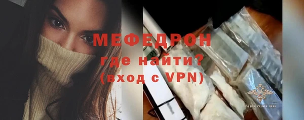 прущие грибы Киреевск