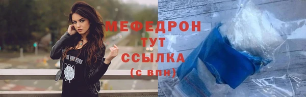 ALPHA-PVP Козловка