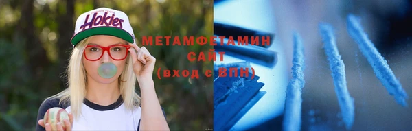 прущие грибы Киреевск