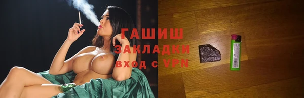 ALPHA PVP Кодинск