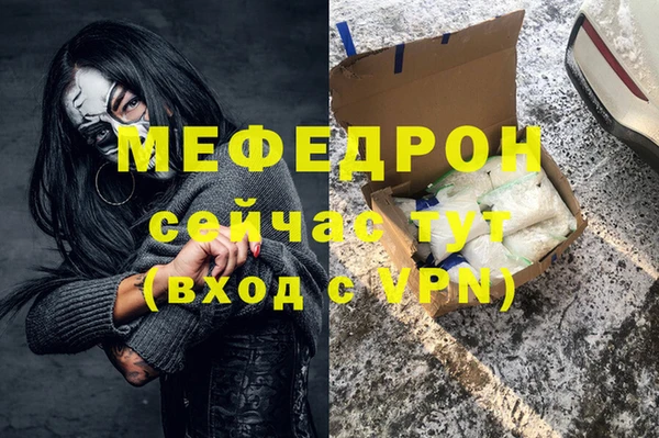 ALPHA-PVP Козловка