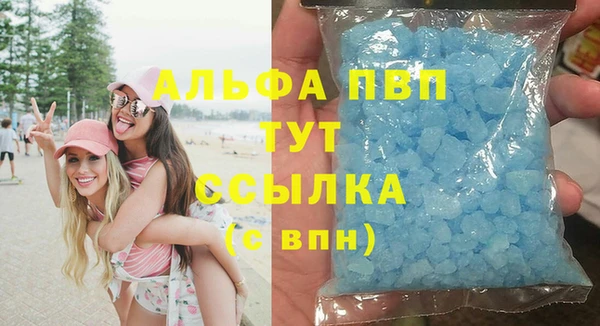 кокаин колумбия Козельск