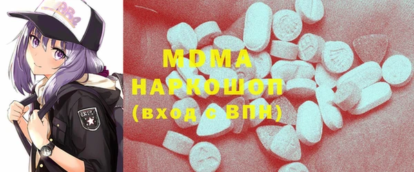кокаин колумбия Козельск