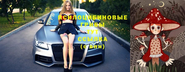 альфа пвп Киренск