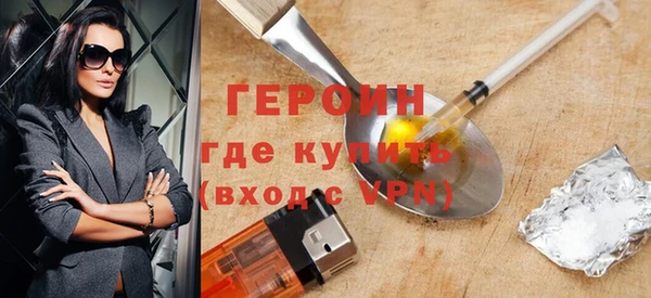 ALPHA-PVP Козловка