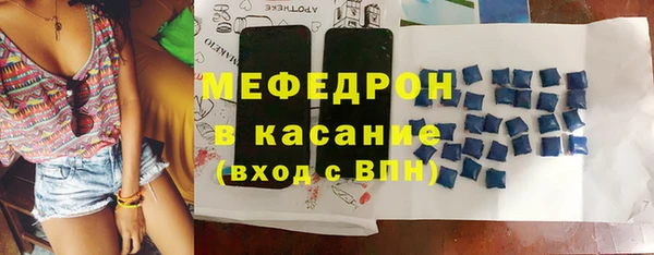 ALPHA PVP Кодинск