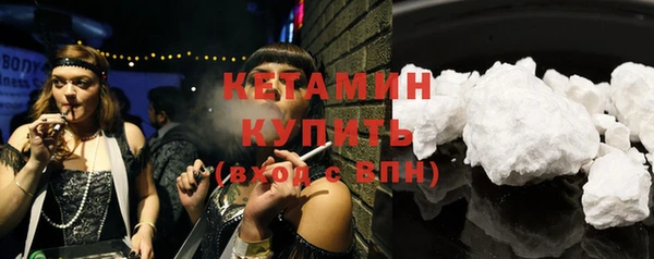 кокаин колумбия Козельск