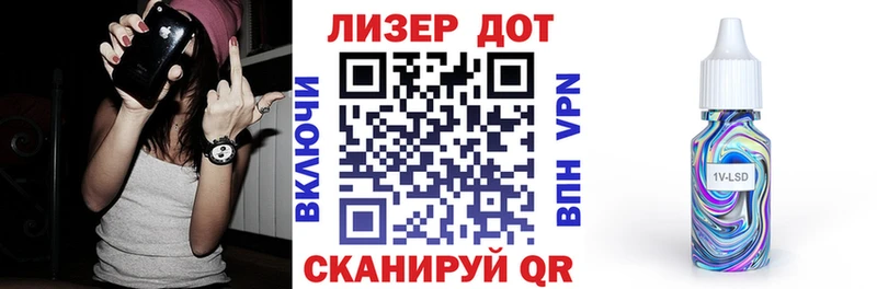 Купить  Воскресенск  Марки NBOMe 1,5мг 