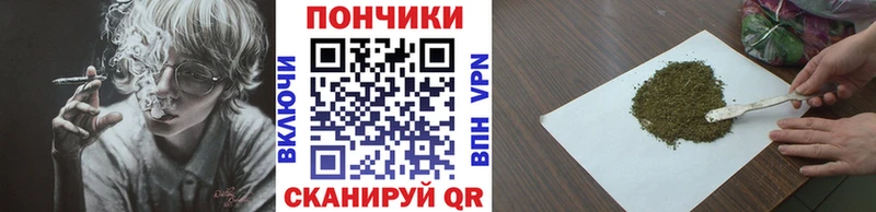 Бошки марихуана тримм  Купить закладки  Воскресенск 